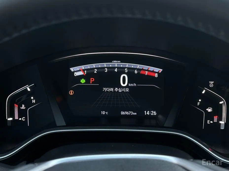 Фото 8 - Honda CR-V