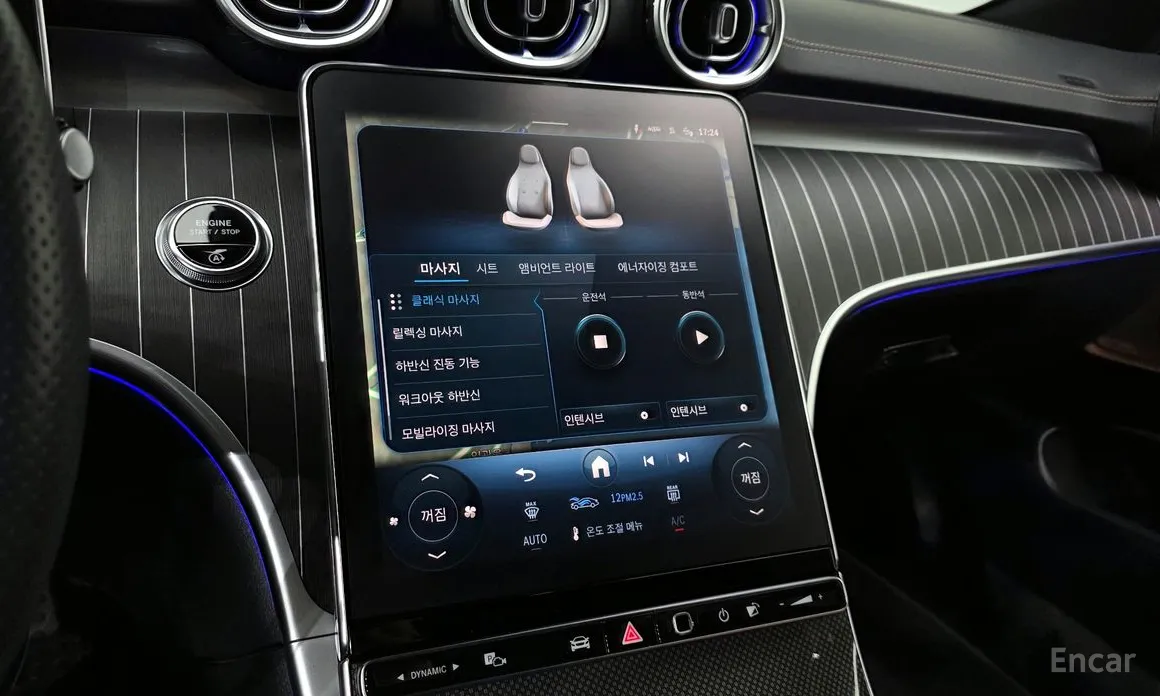 Фото 14 - Mercedes-Benz CLE-Class