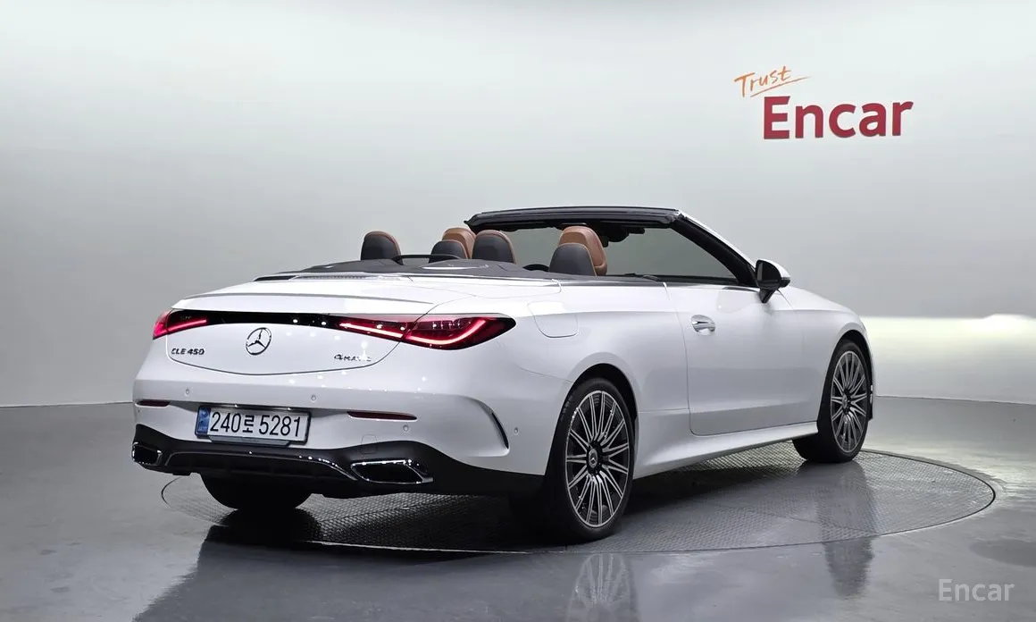 Фото 2 - Mercedes-Benz CLE-Class