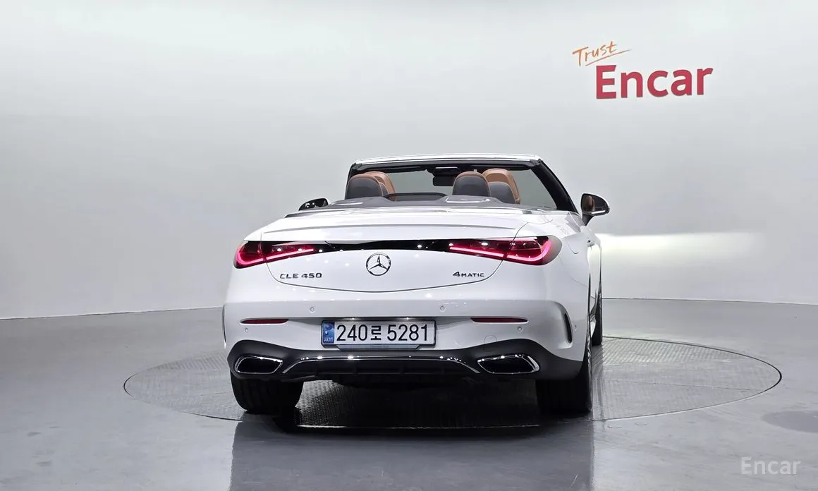 Фото 4 - Mercedes-Benz CLE-Class