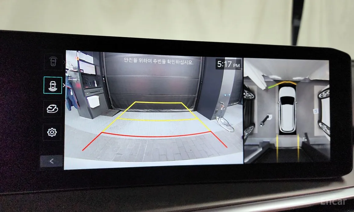 Photo 15 - Kia Sorento