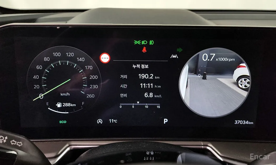 Photo 8 - Kia Sorento