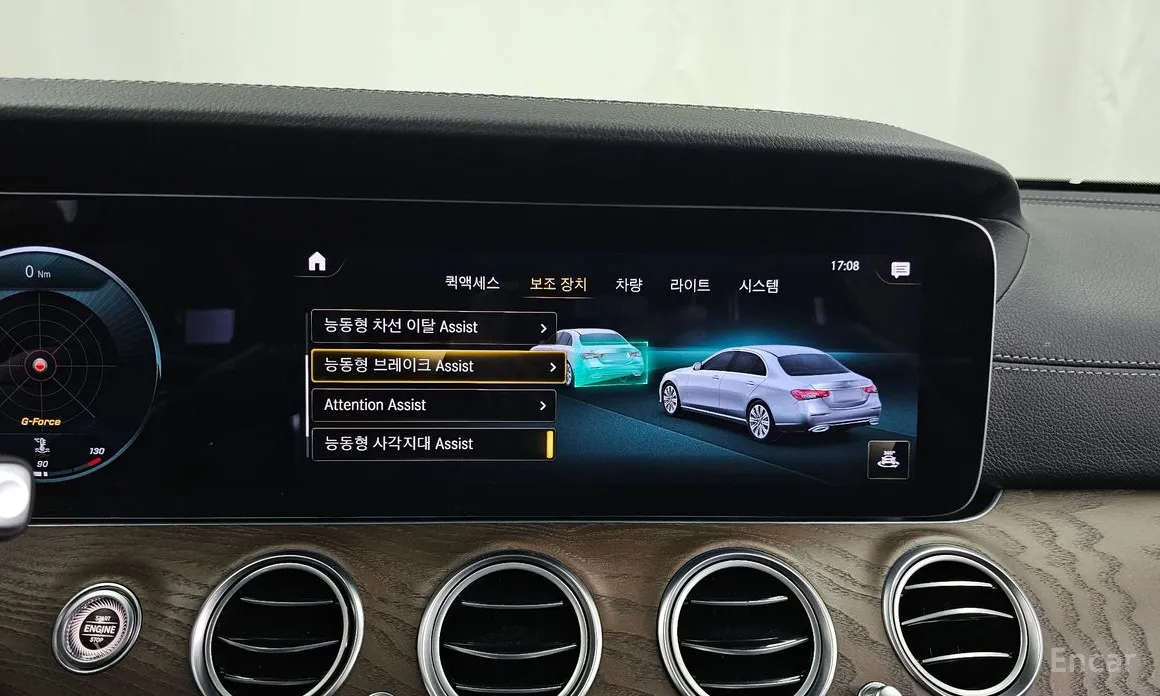 Фото 16 - Mercedes-Benz E-Class