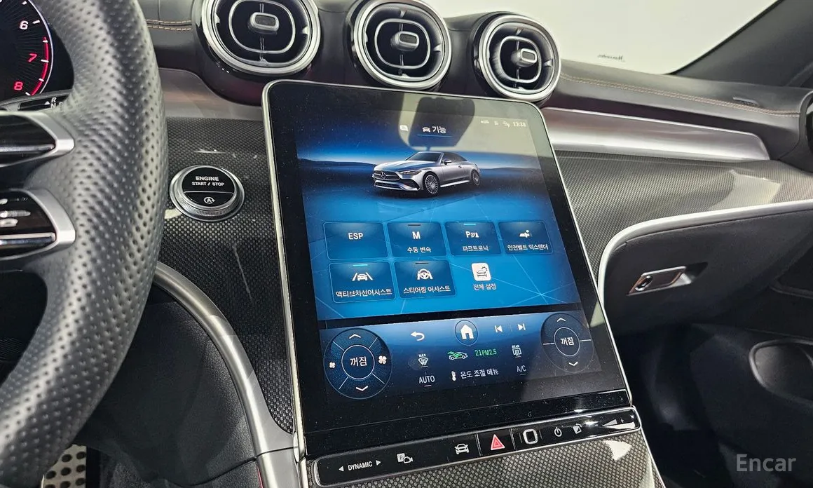 Фото 19 - Mercedes-Benz CLE-Class