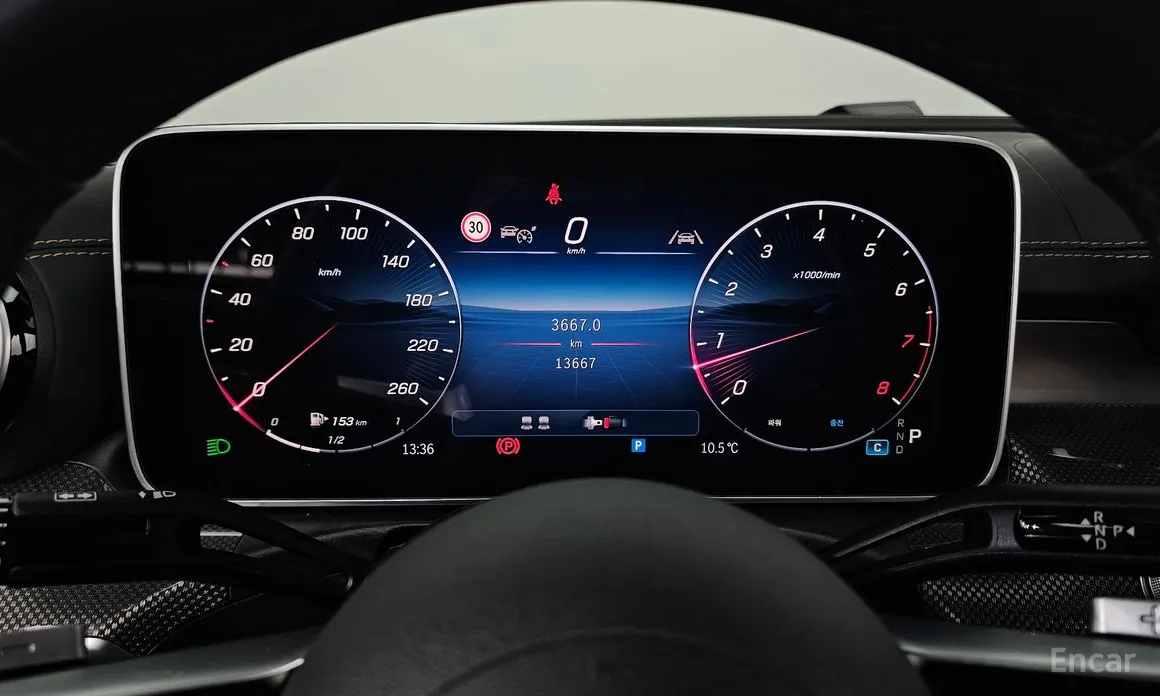 Фото 8 - Mercedes-Benz CLE-Class