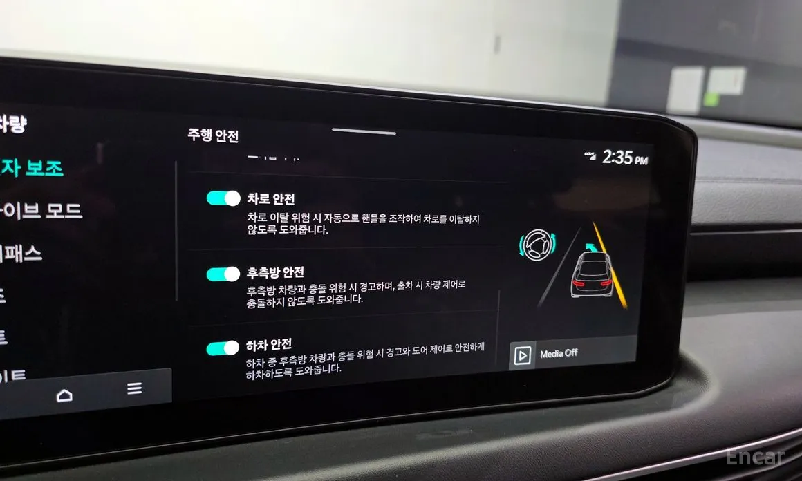 Фото 16 - Kia K8