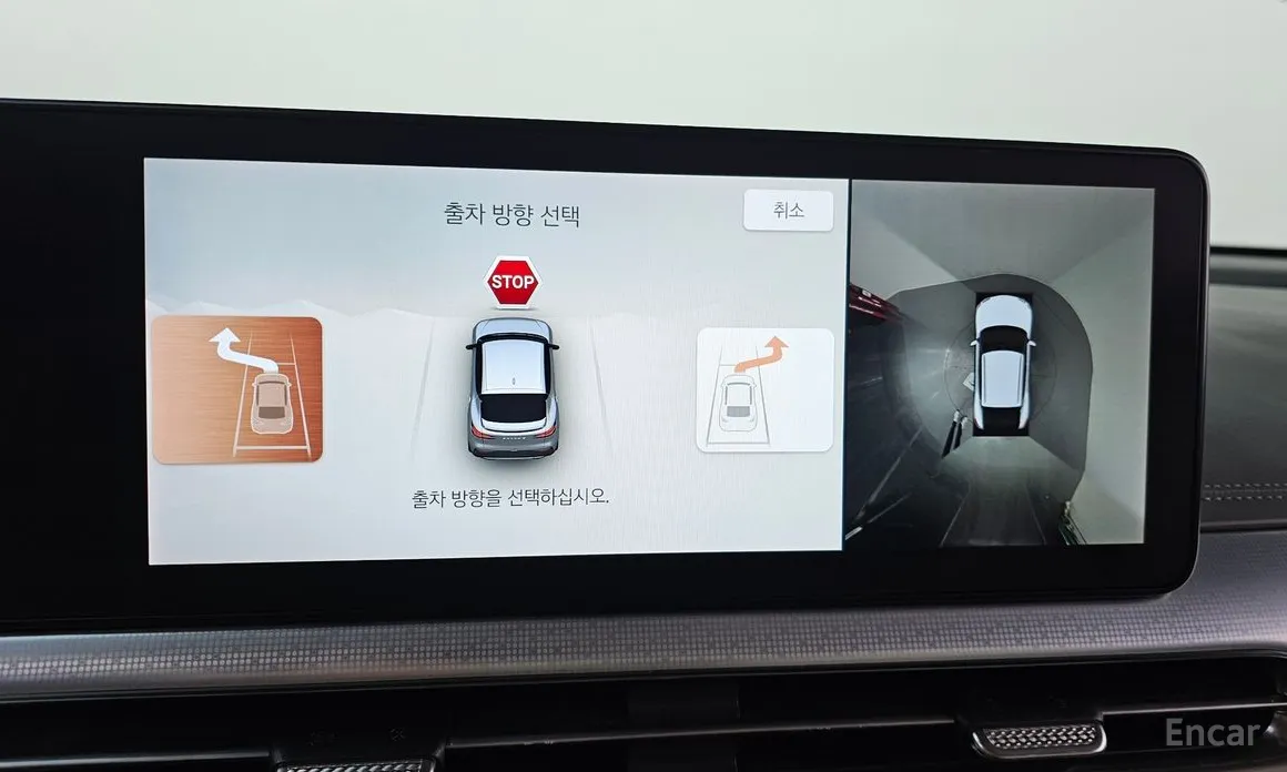 Фото 15 - Genesis GV60