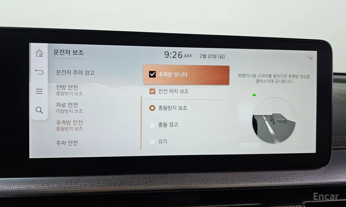 Фото 16 - Genesis GV60