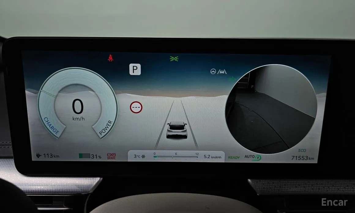 Фото 8 - Genesis GV60