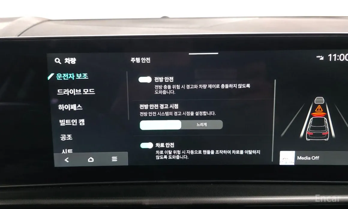 Фото 16 - Kia Sportage