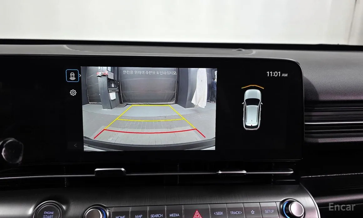 Photo 15 - Hyundai Kona