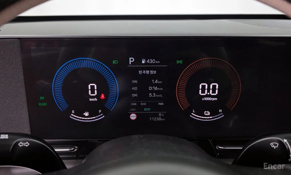 Photo 8 - Hyundai Kona