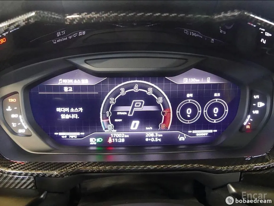 Фото 5 - Lamborghini Urus