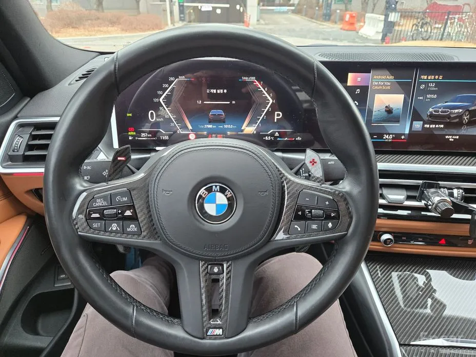 Photo 5 - BMW 3 Series