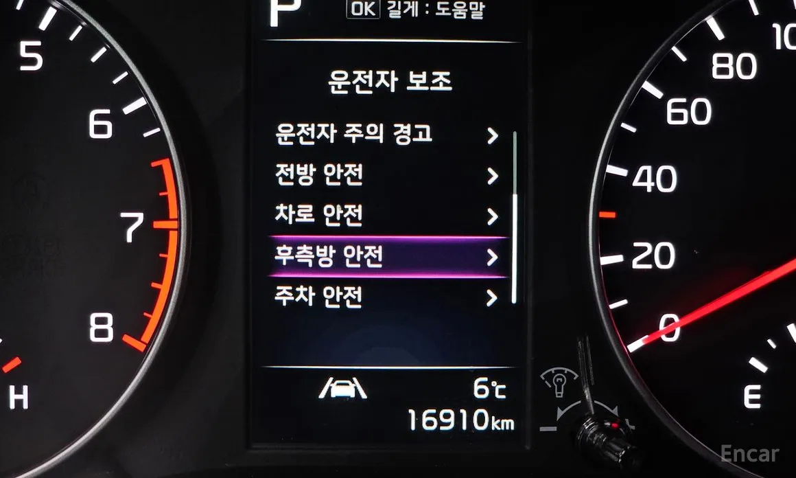 Фото 16 - Kia Morning