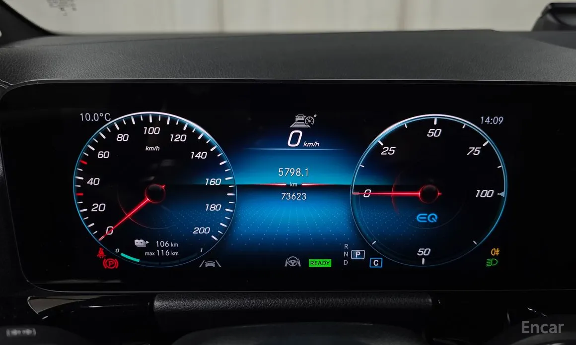 Фото 8 - Mercedes-Benz EQA