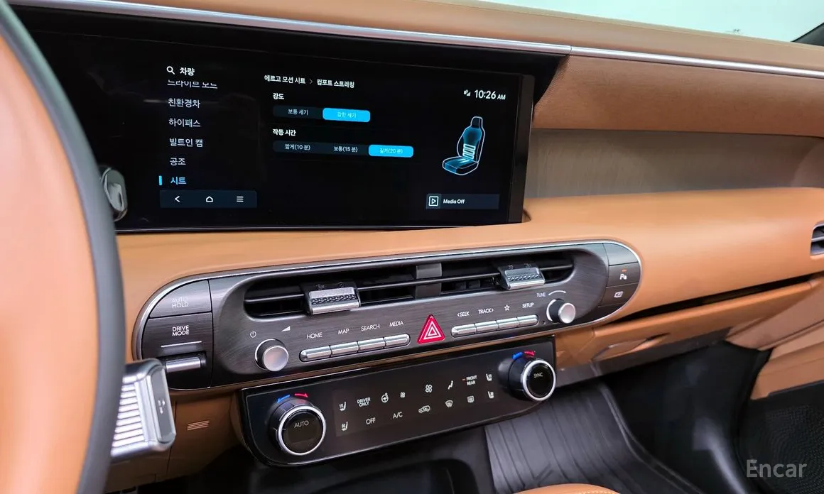 Фото 14 - Hyundai Palisade