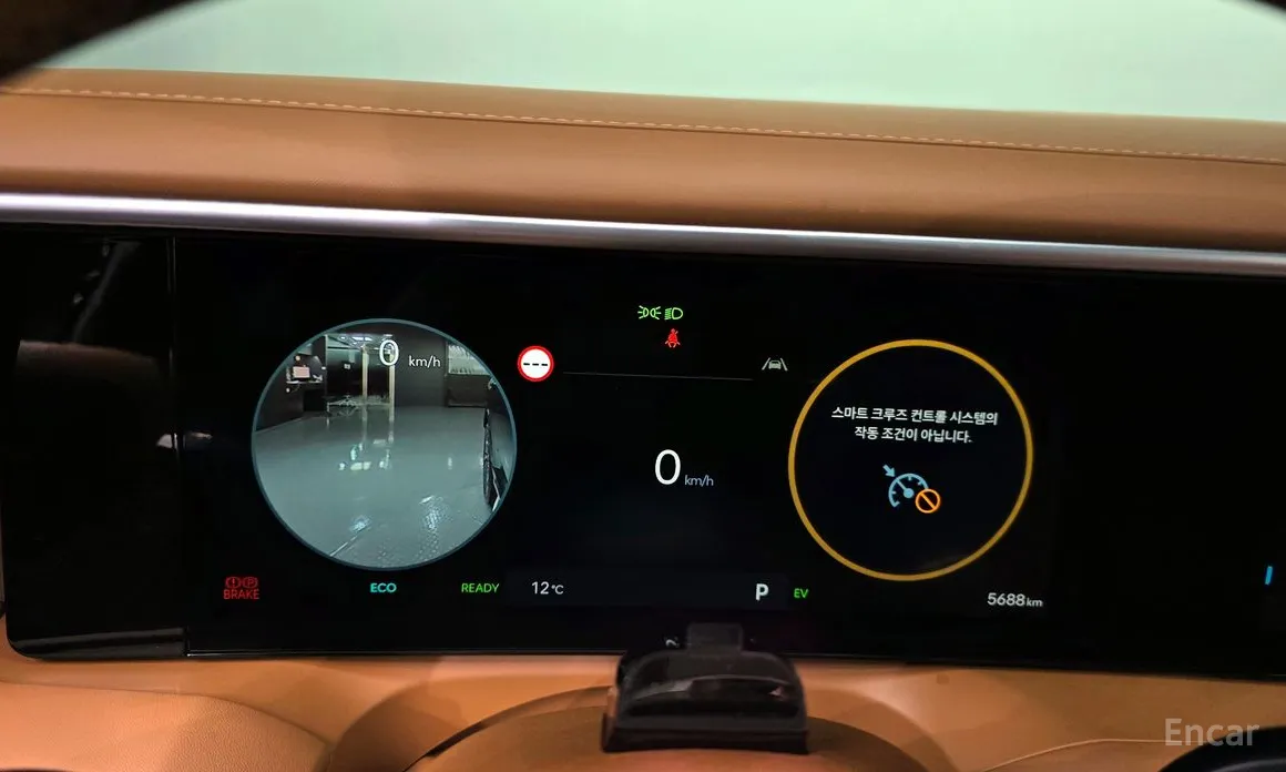 Фото 8 - Hyundai Palisade