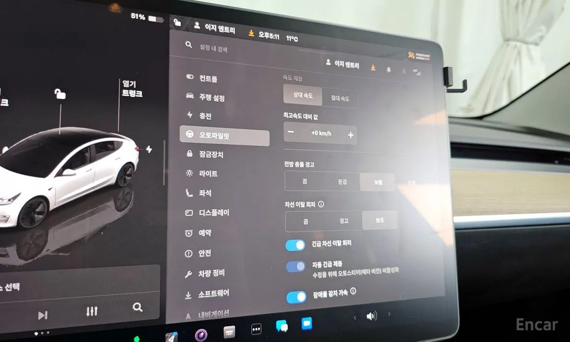 Фото 16 - Tesla Model 3