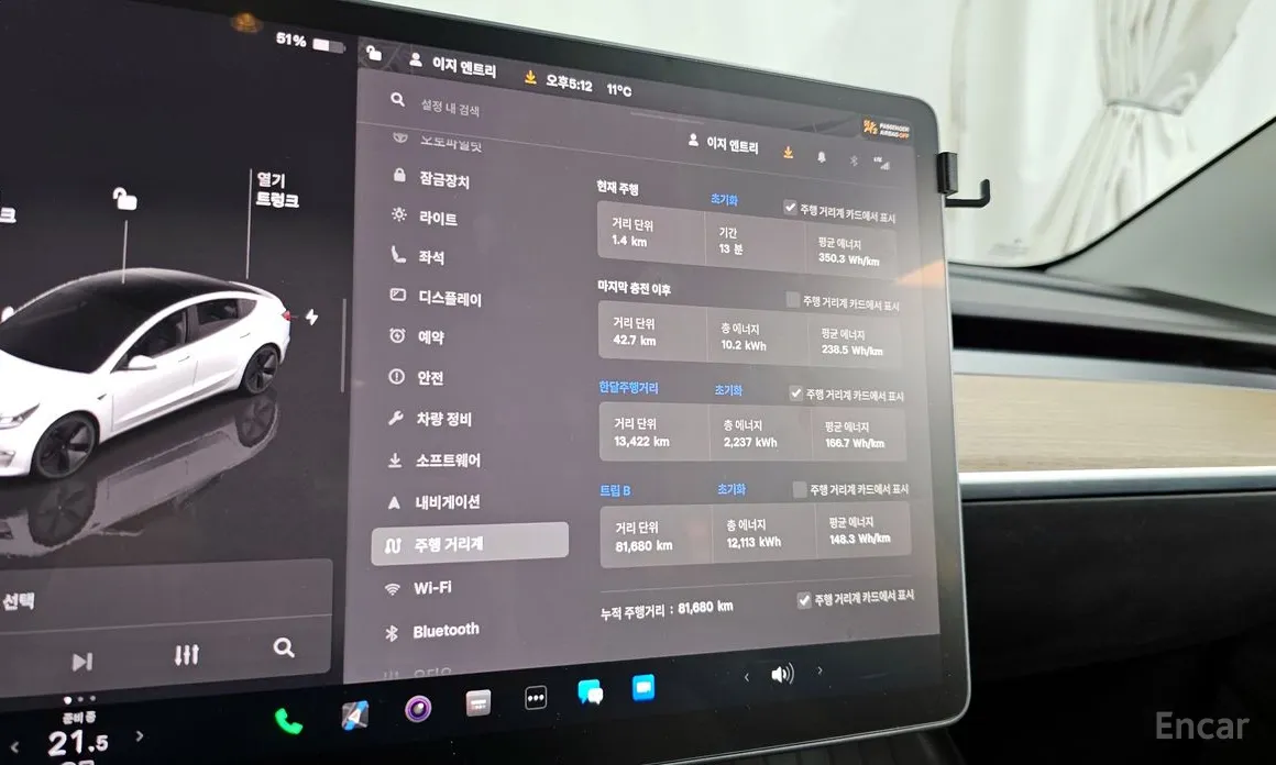 Фото 8 - Tesla Model 3