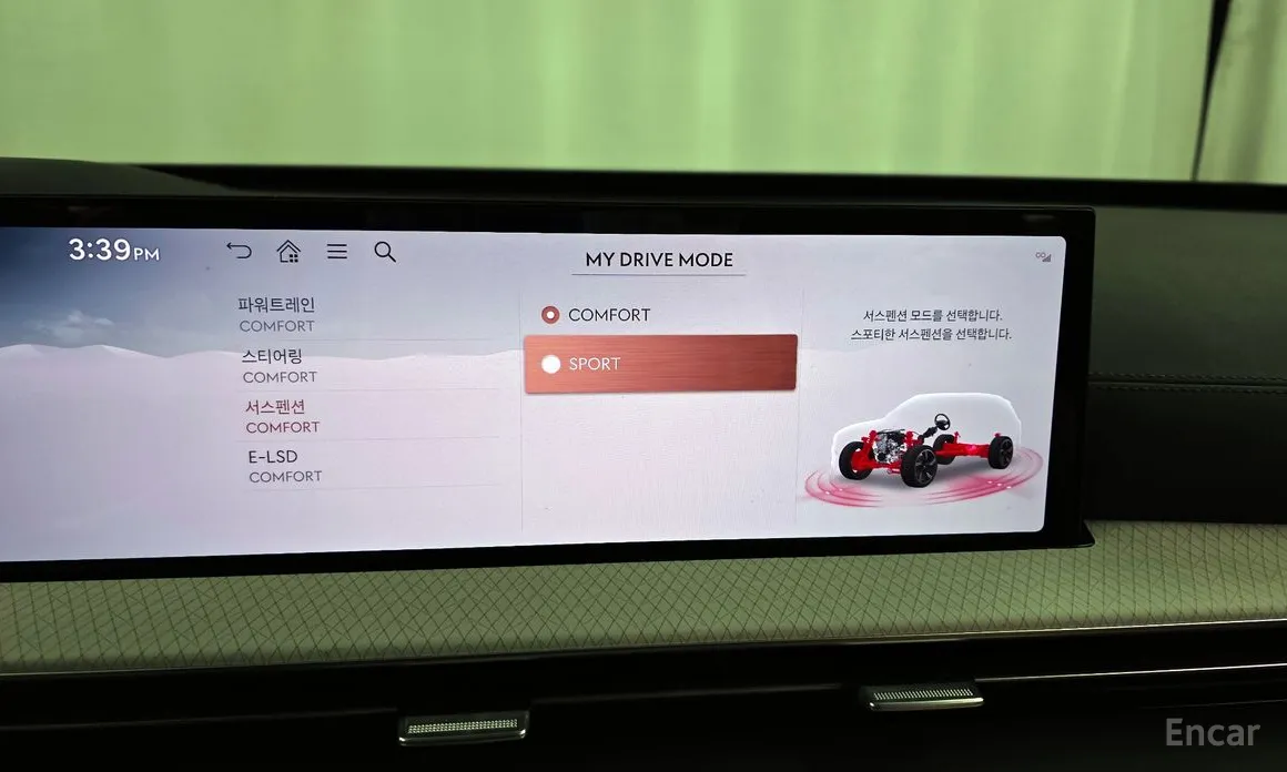 Фото 16 - Genesis GV80