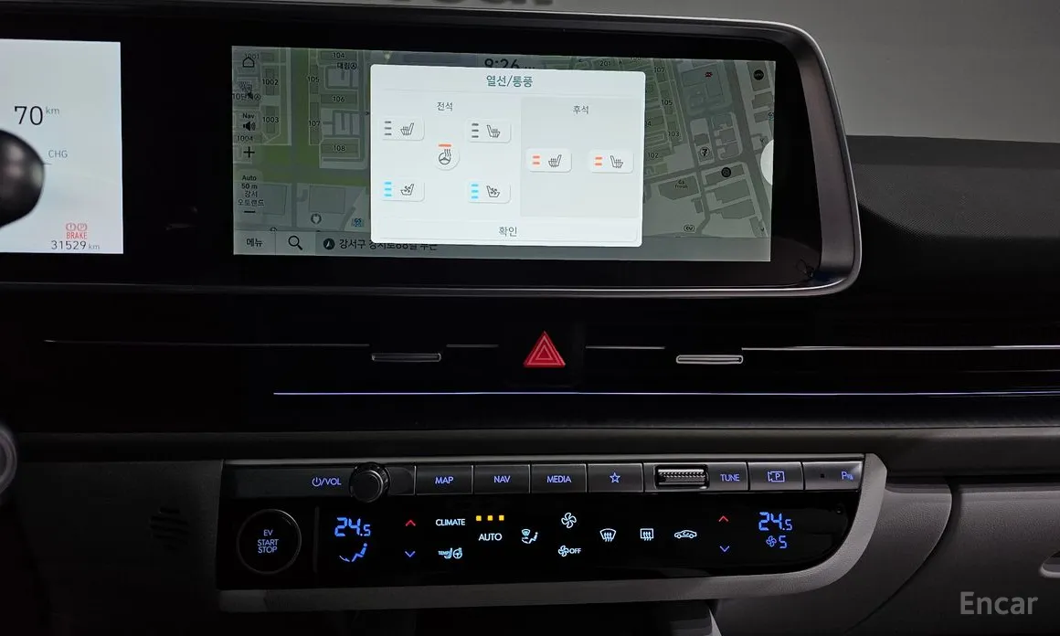 Фото 14 - Hyundai Ioniq 6