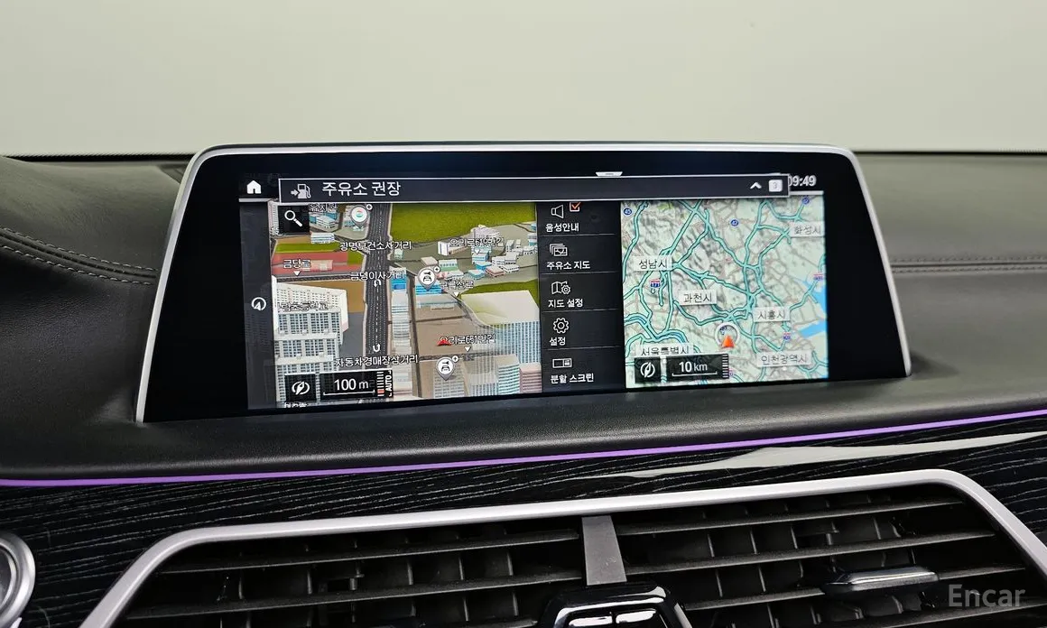 Фото 14 - BMW 7 Series