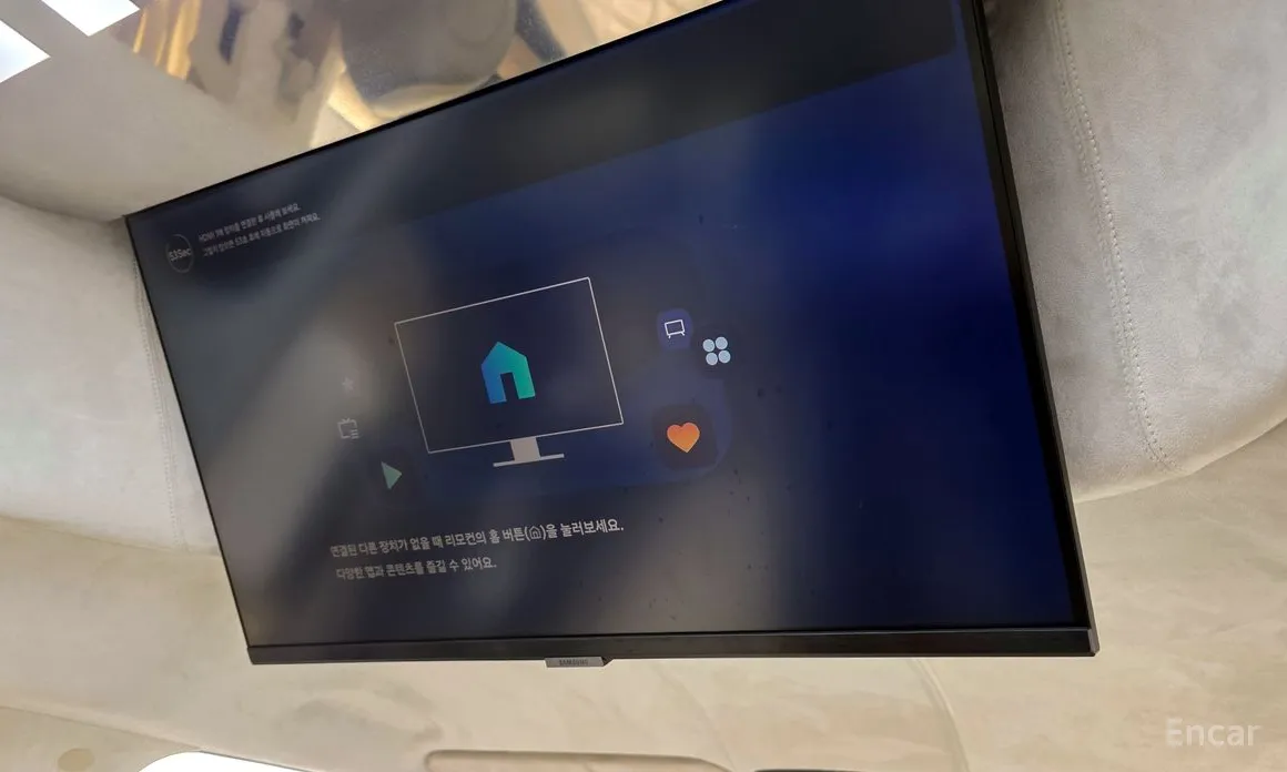 Фото 19 - Kia Carnival