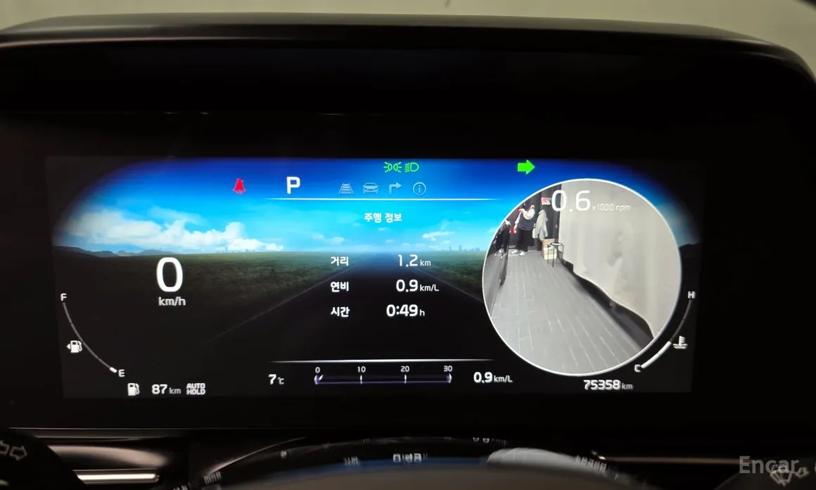 Фото 8 - Kia Carnival