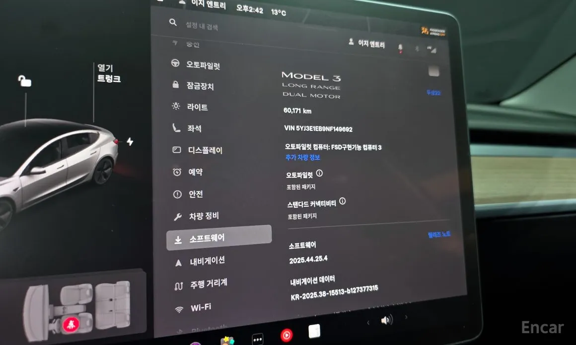 Фото 14 - Tesla Model 3