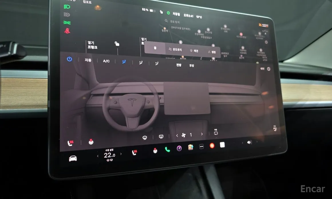 Фото 19 - Tesla Model 3