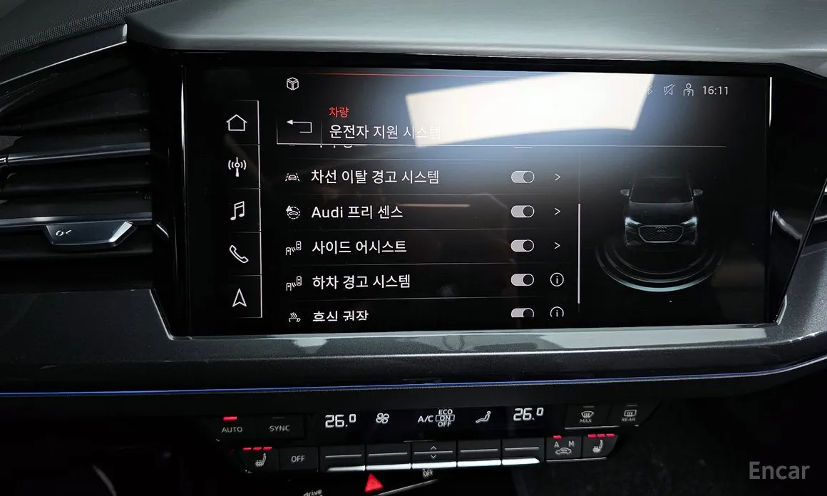 Фото 17 - Audi Q4 e-tron