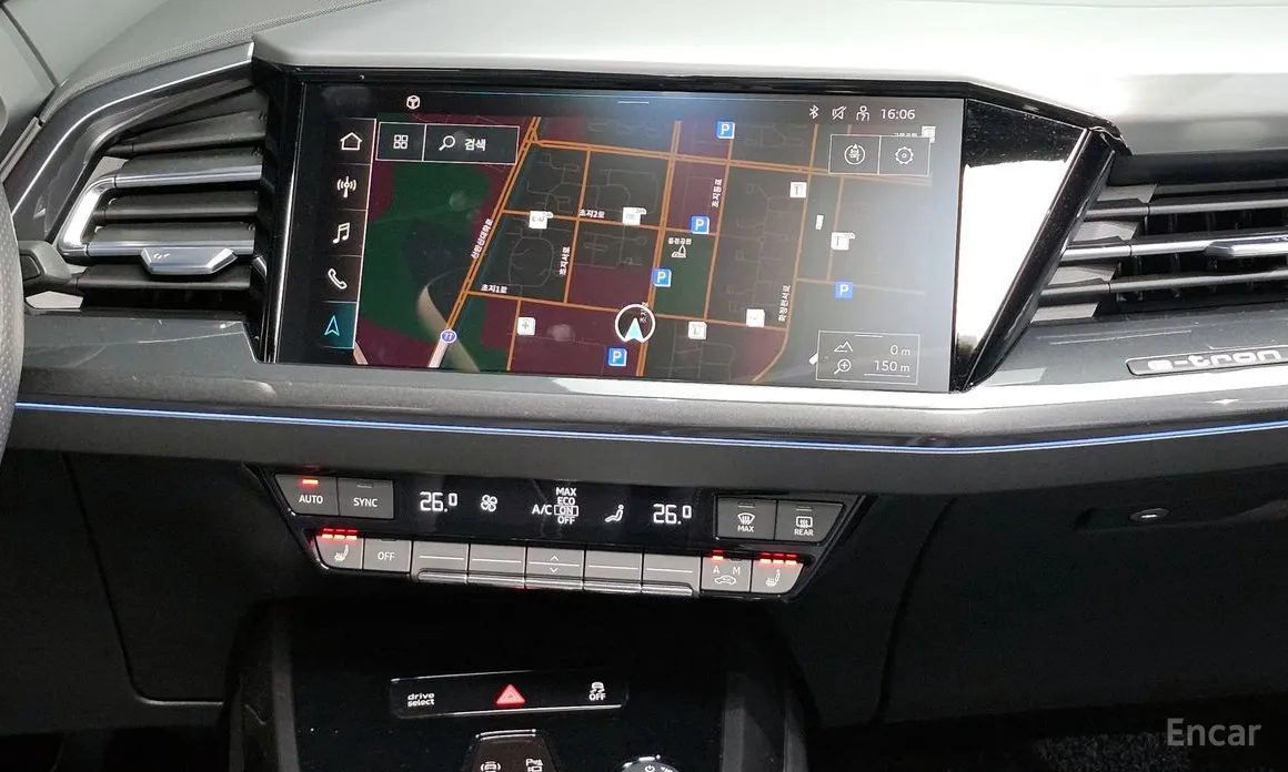 Фото 19 - Audi Q4 e-tron