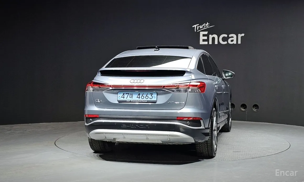 Фото 4 - Audi Q4 e-tron