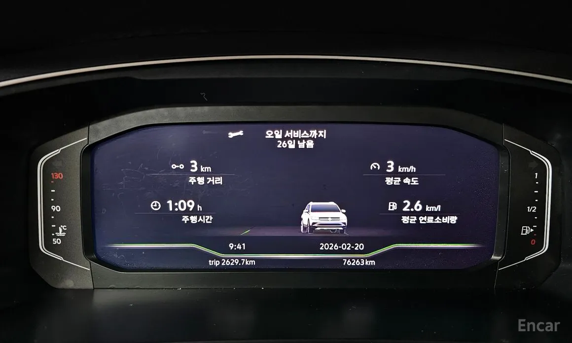 Фото 8 - Volkswagen Tiguan