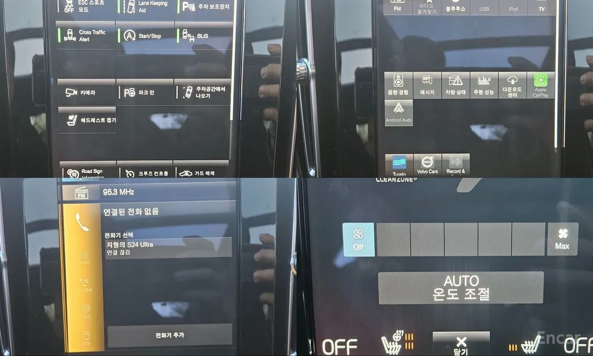 Фото 15 - Volvo XC40