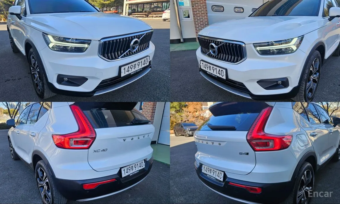 Фото 7 - Volvo XC40