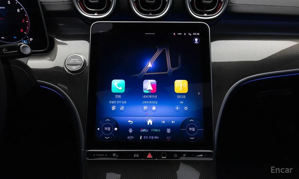 Фото 13 - Mercedes-Benz CLE-Class