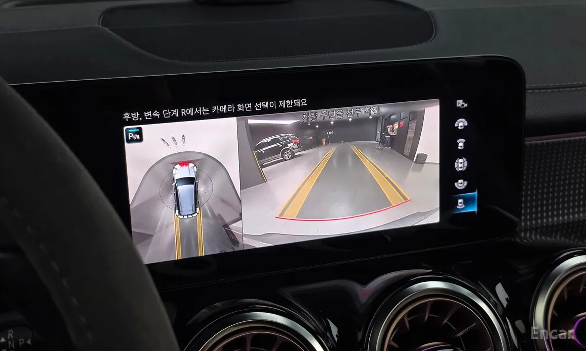 Фото 15 - Mercedes-Benz EQB