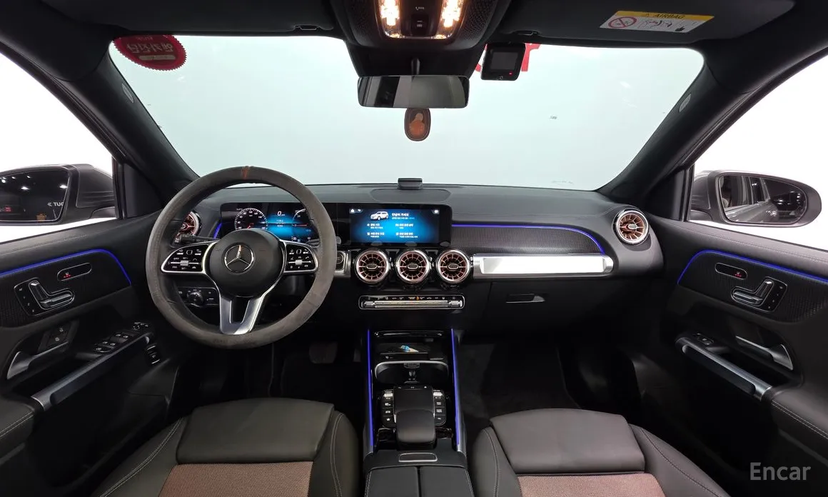 Фото 7 - Mercedes-Benz EQB