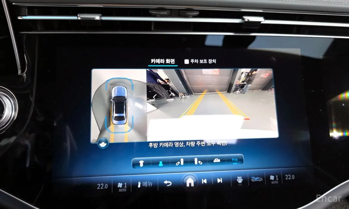 Фото 15 - Mercedes-Benz E-Class