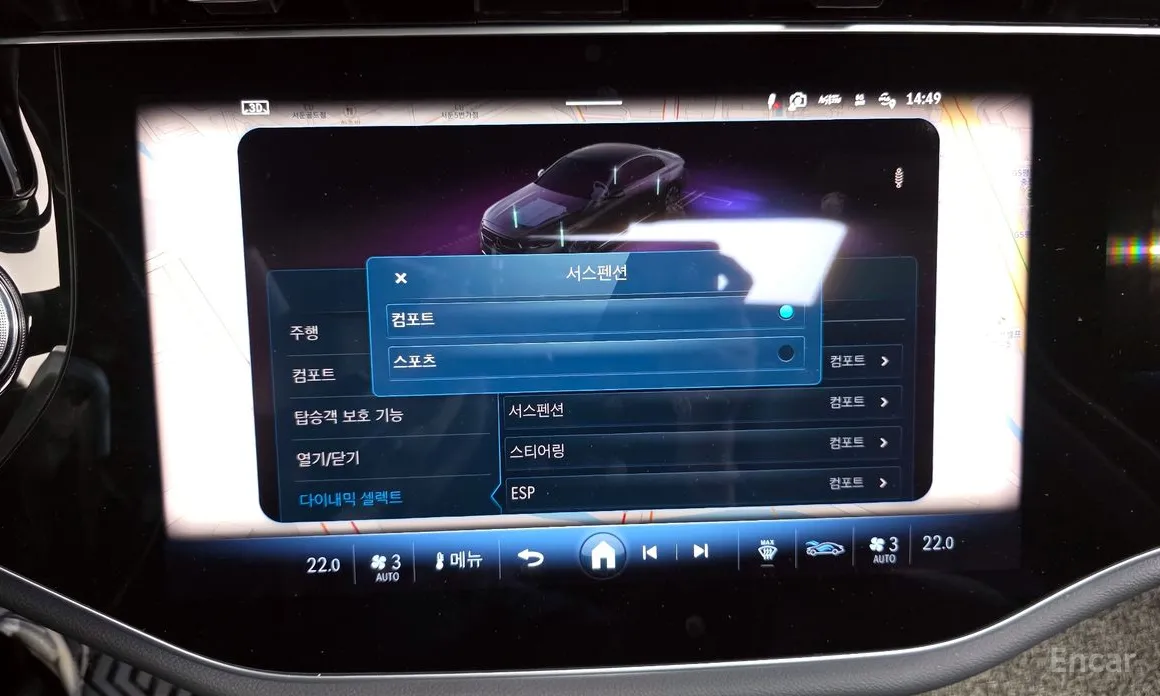 Фото 16 - Mercedes-Benz E-Class