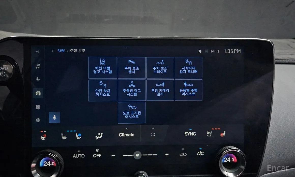 Фото 16 - Lexus NX