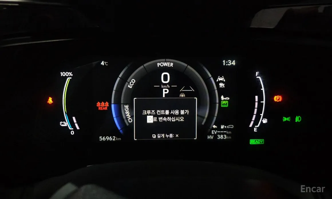 Фото 8 - Lexus NX