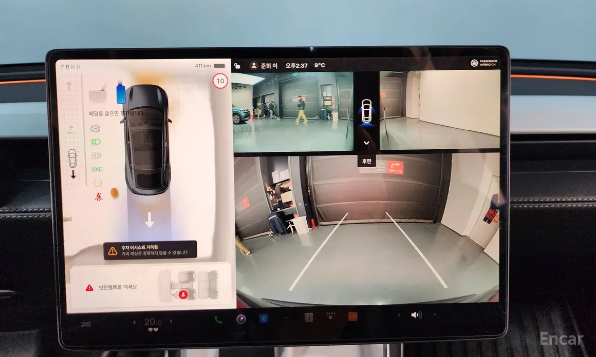 Фото 15 - Tesla Model Y