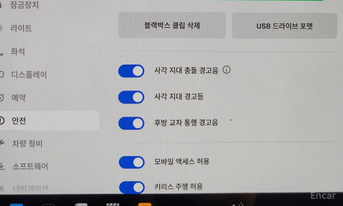 Фото 16 - Tesla Model Y