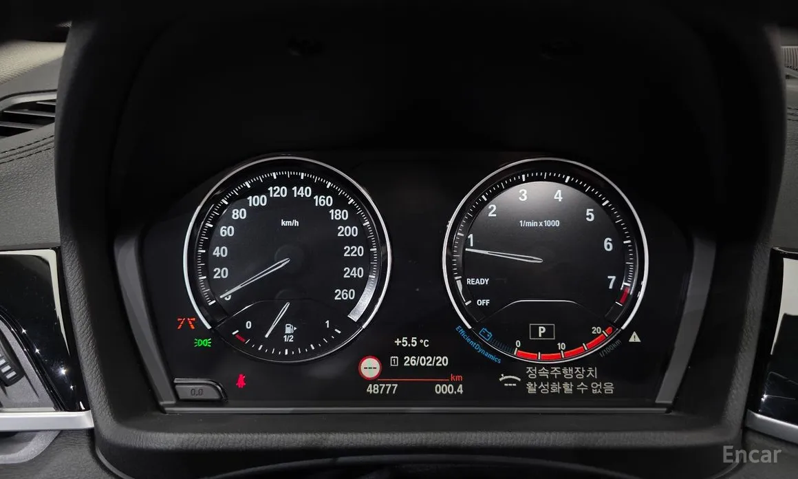 BMW X1 2016 xDrive 20i xLine