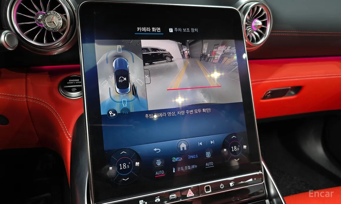 Фото 16 - Mercedes-Benz SL-Class