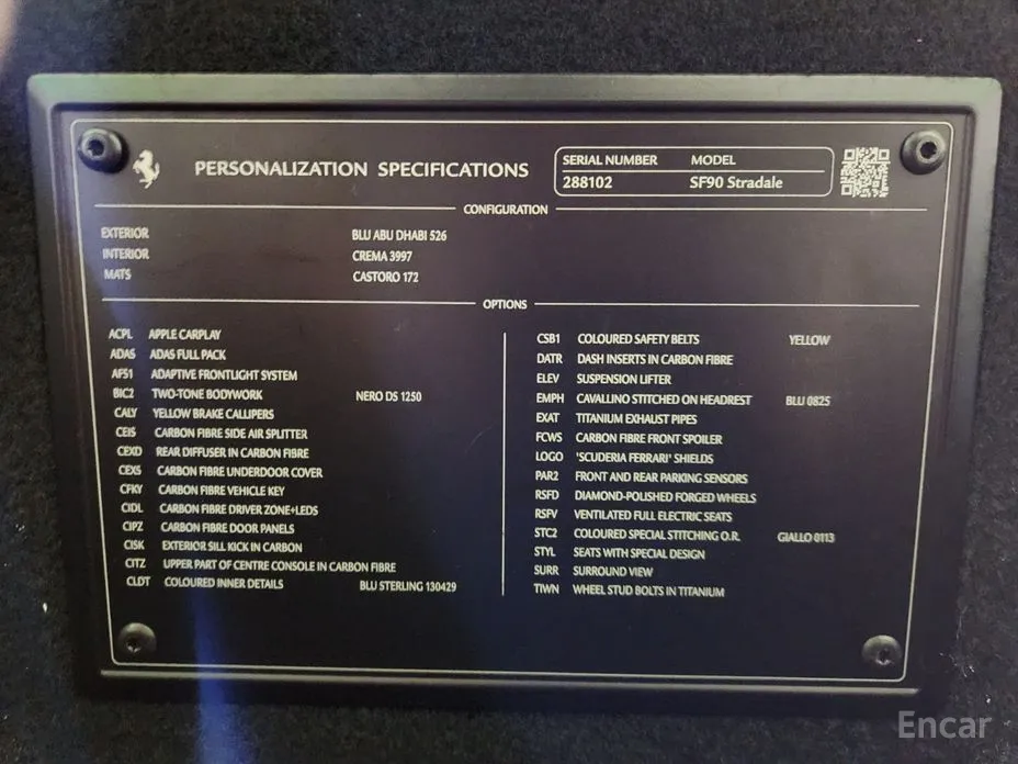 Фото 19 - Ferrari SF90