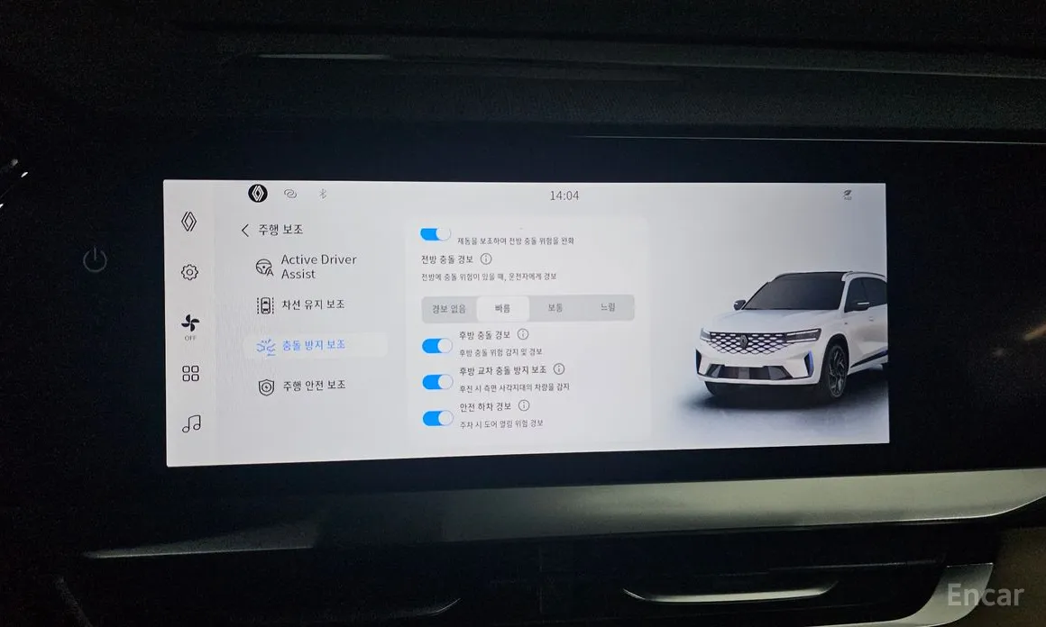 Фото 17 - Renault Grand Koleos